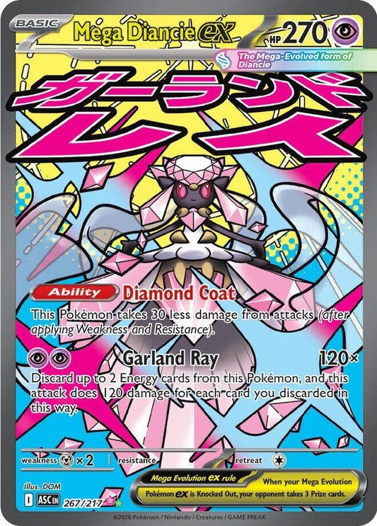Mega Diancie Ex #267/217