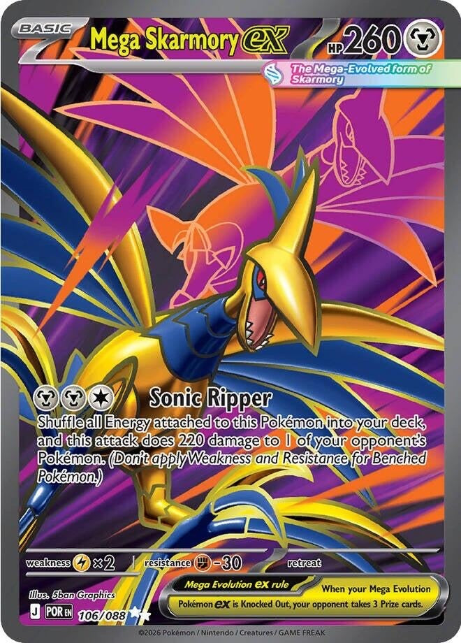 Mega Skarmory Ex #106/088