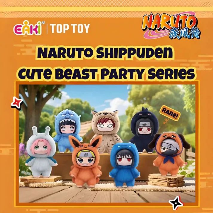 Top Toy Naruto Cute Beast Party Series Plush Blind Box Gift – 1pc Random