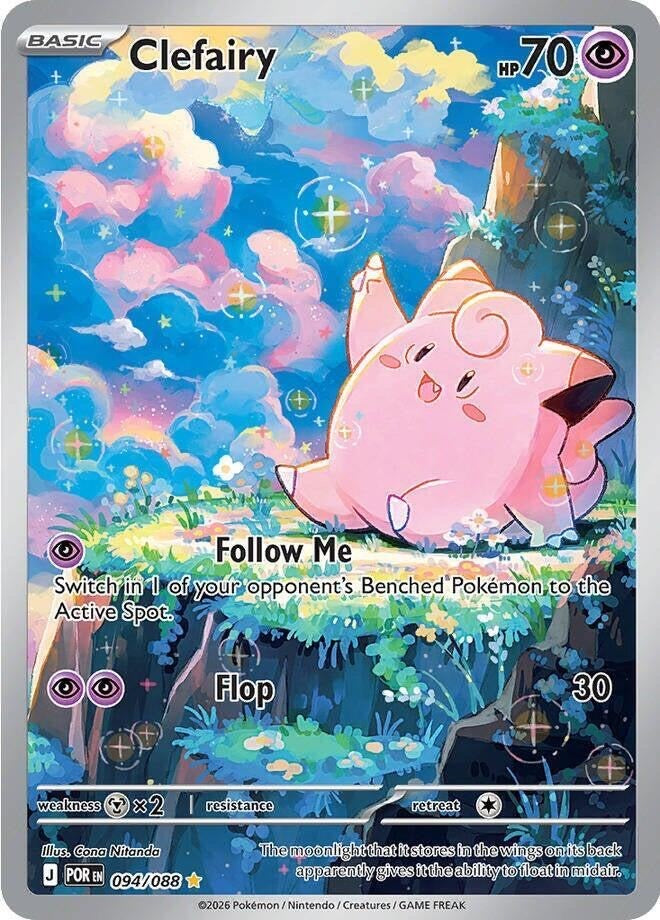 Clefairy #094/088