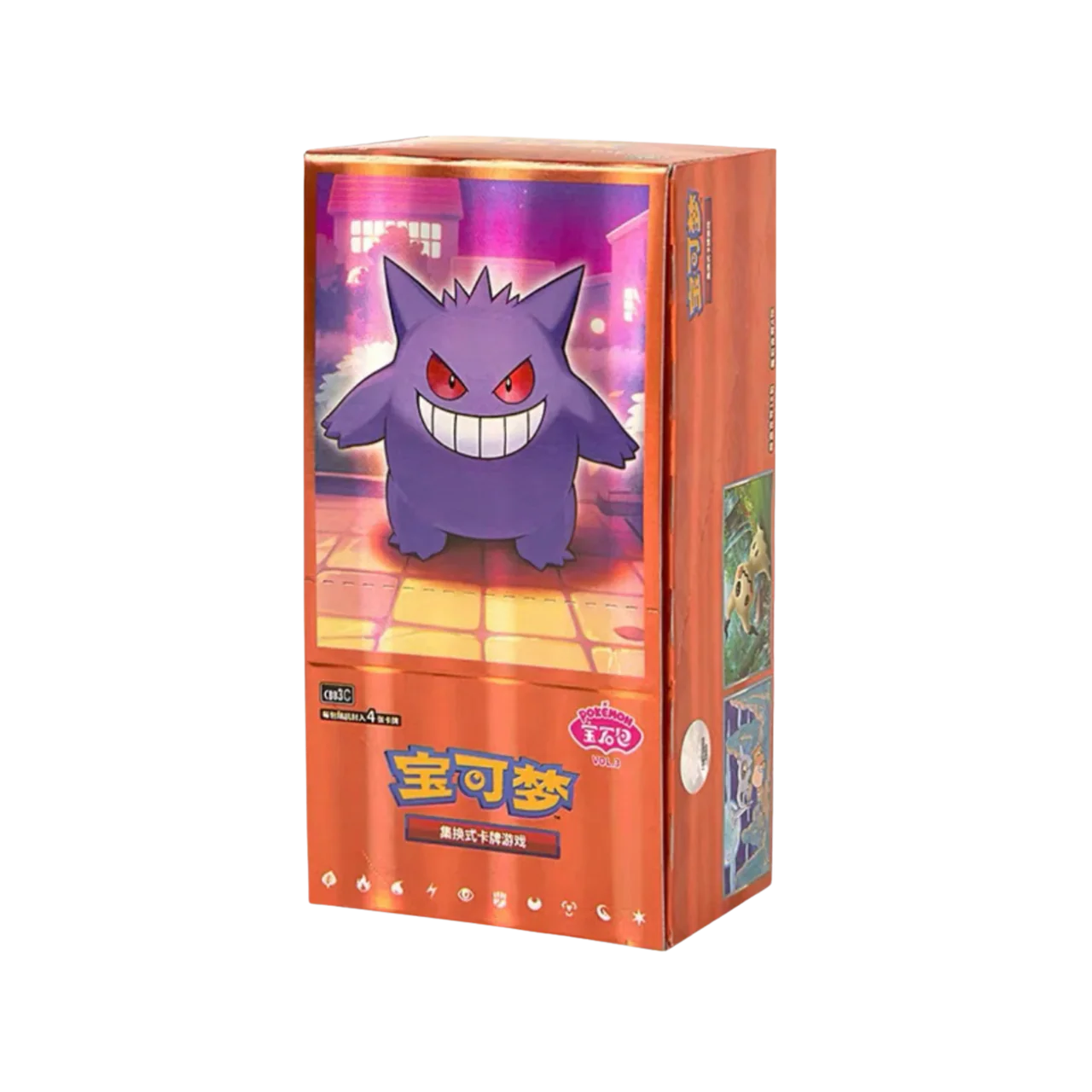 CHINESE (Simplified) - Gem Pack Volume 3 - Boosters