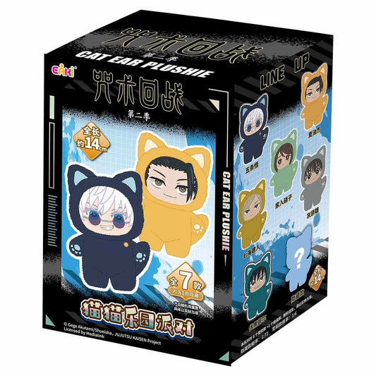 EAKI Jujutsu Kaisen Cat Ear Plushie Series Keychains Blind Box Gift – 1pc Random