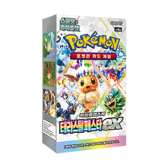 Pokemon TCG: Terastal Festival Booster Box
