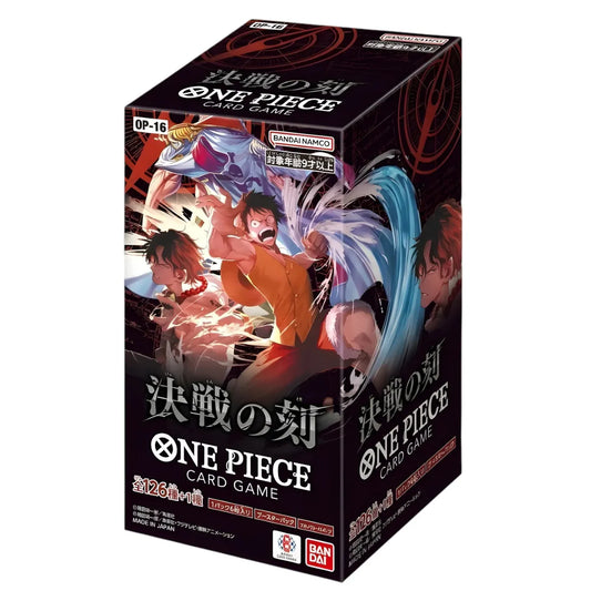OP16 The time of battle booster box (JP)