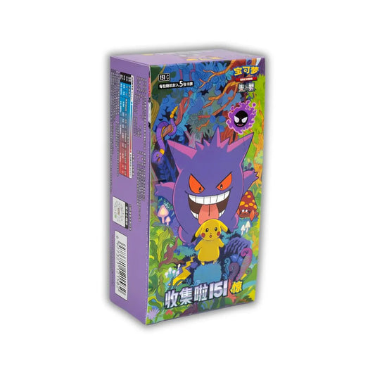 Pokemon TCG: 151 Surprise Booster Box