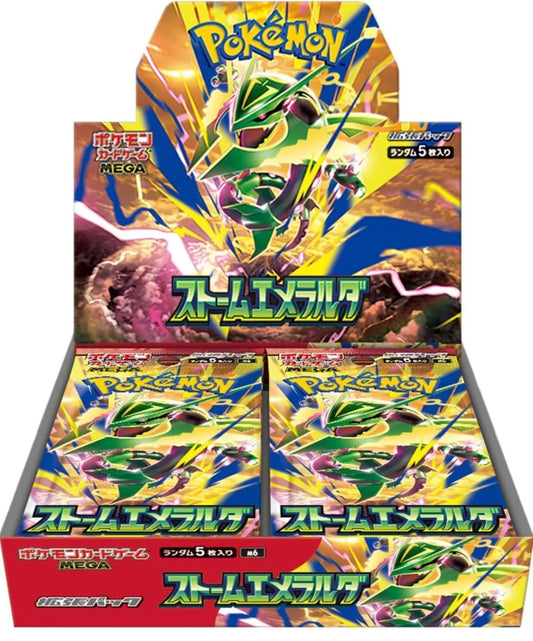 Storm Emeralda Japanese Booster Box - Preorder